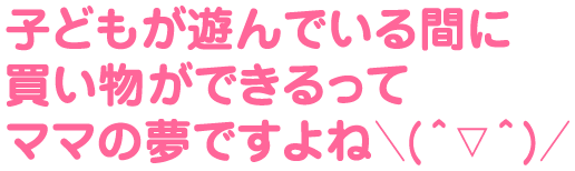 �Ҥɤ⤬ͷ��Ǥ���֤��㤤ʪ���Ǥ���äƥޥޤ�̴�Ǥ����