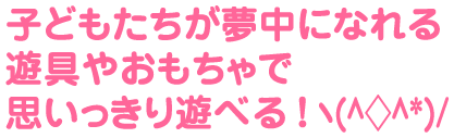 �Ҥɤ⤿����̴��ˤʤ��ͷ��䤪�����ǻפ��ä���ͷ�٤롪