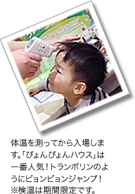 ���᡼���̿�02���β���¬�äƤ������줷�ޤ����֤Ԥ��Ԥ��ϥ����פϰ��ֿ͵����ȥ��ݥ��Τ褦�˥ԥ��ԥ�󥸥��ס��������ϴ��ָ���Ǥ���