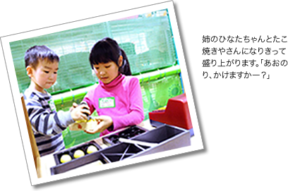 ���᡼���̿�07���ФΤҤʤ������Ȥ����Ƥ��䤵��ˤʤ꤭�ä�����夬��ޤ����֤����Τꡢ�����ޤ���������